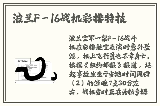 355fun.黑料热点事件-黑料不打烊